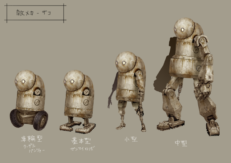 A drawing of some possible variants of Machine Lifeforms, with round heads on which there are two simple circular eyes, a slightly hunched back, and cylindrical bodies with various attachments. One variant with tires did not make it into the game.
