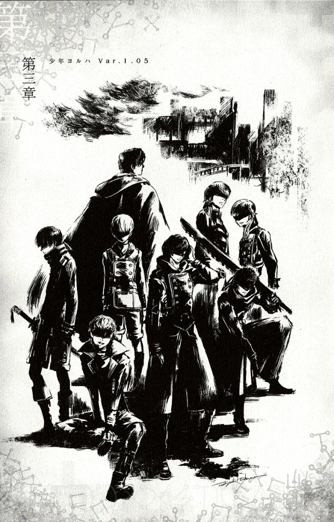Drawing of the cast of the YoRHa boys play from the official novelisation.