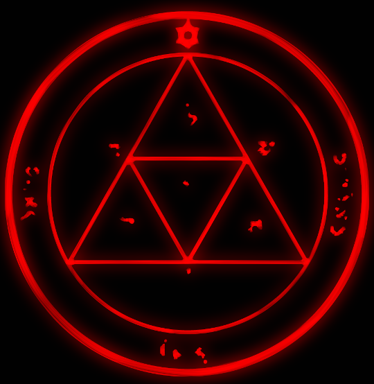 The Third Pentacle of Mars, featuring a Sierpinski arrangement of four (or three) equilateral triangles.